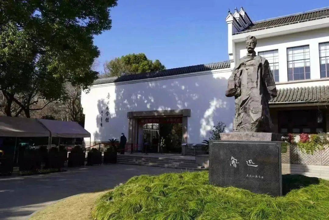 假期去哪玩<strong></p>
<p>来澳洲去哪</strong>？来虹口这里涨知识吧