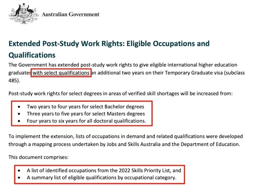 全球抢人大战加码：北欧放宽政策、澳洲工签延长、香港撒澳洲奖学金了10亿奖学金…
