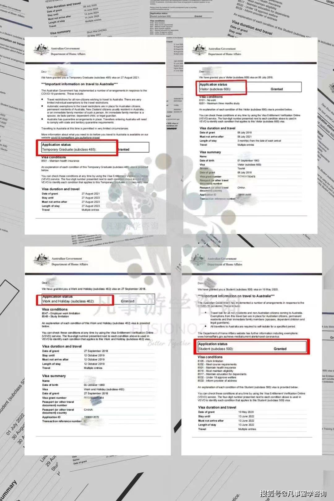 【澳洲资讯】来澳洲留学如何为自己选择才更合适澳洲留学指南？