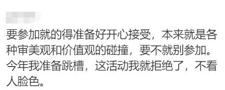 澳洲华人分享：和同事交换圣诞礼物澳洲华人，对方拆开后却气哭…评论区都笑不活了