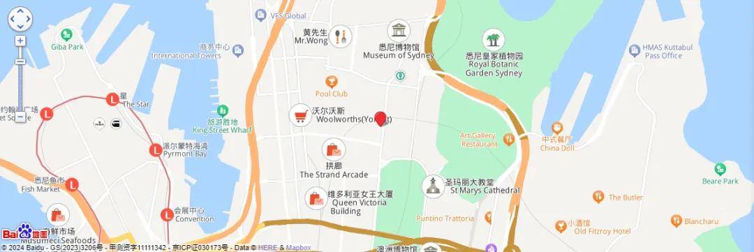 【澳洲留学】纽卡斯尔大学——悉尼校区